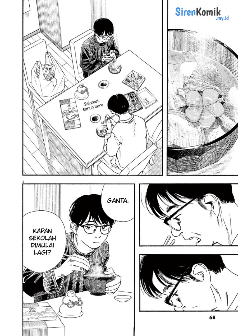 Insomniacs After School Chapter 84 Bahasa Indonesia