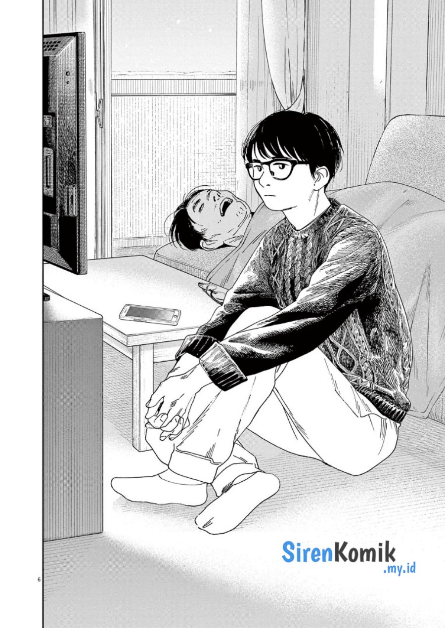 Insomniacs After School Chapter 84 Bahasa Indonesia