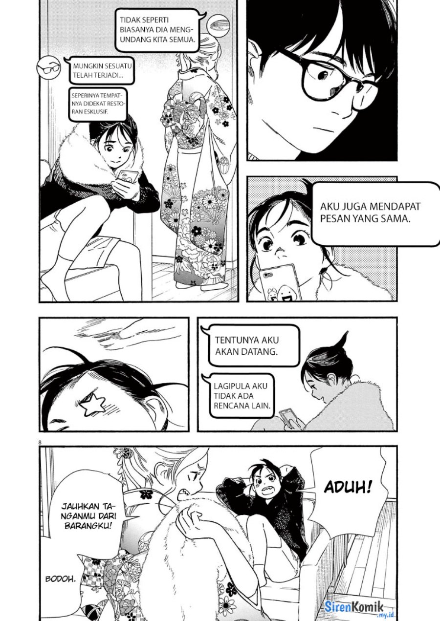 Insomniacs After School Chapter 84 Bahasa Indonesia