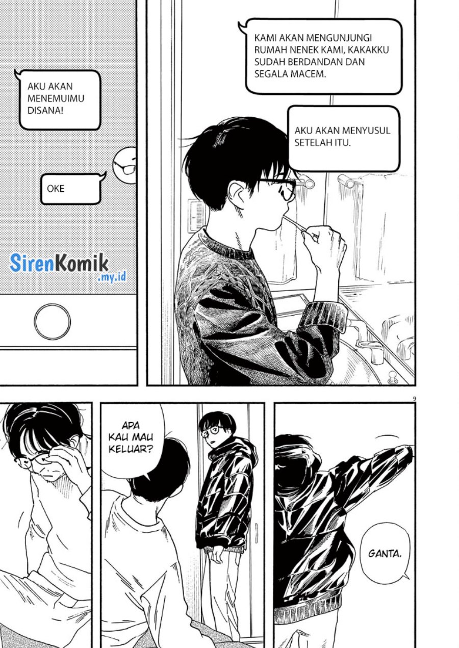 Insomniacs After School Chapter 84 Bahasa Indonesia
