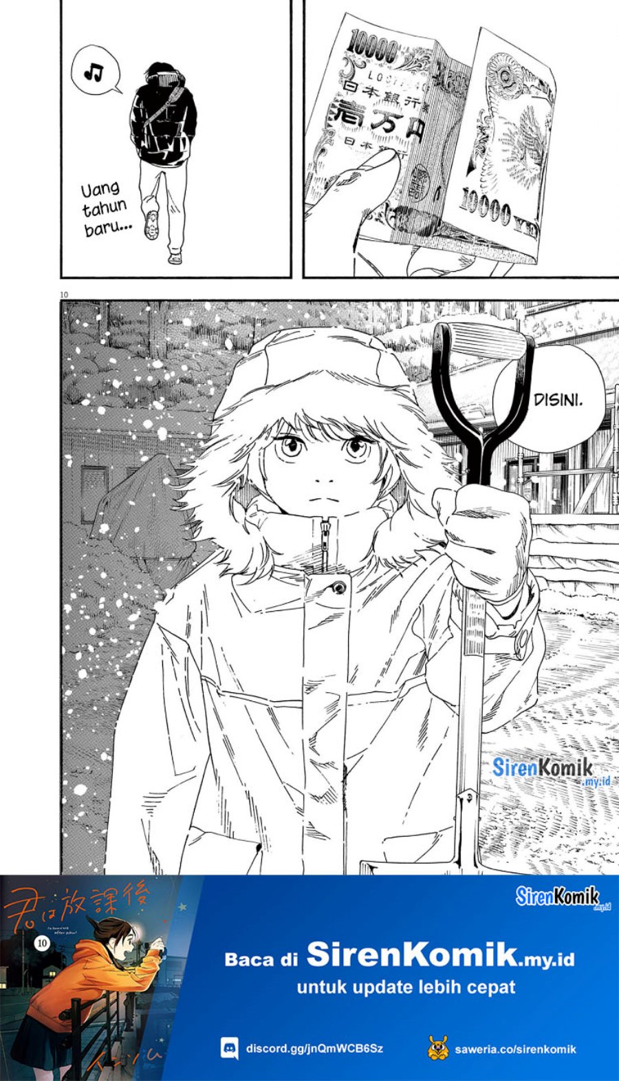 Insomniacs After School Chapter 84 Bahasa Indonesia