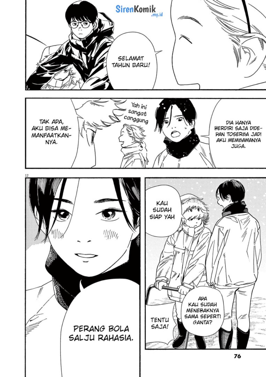 Insomniacs After School Chapter 84 Bahasa Indonesia