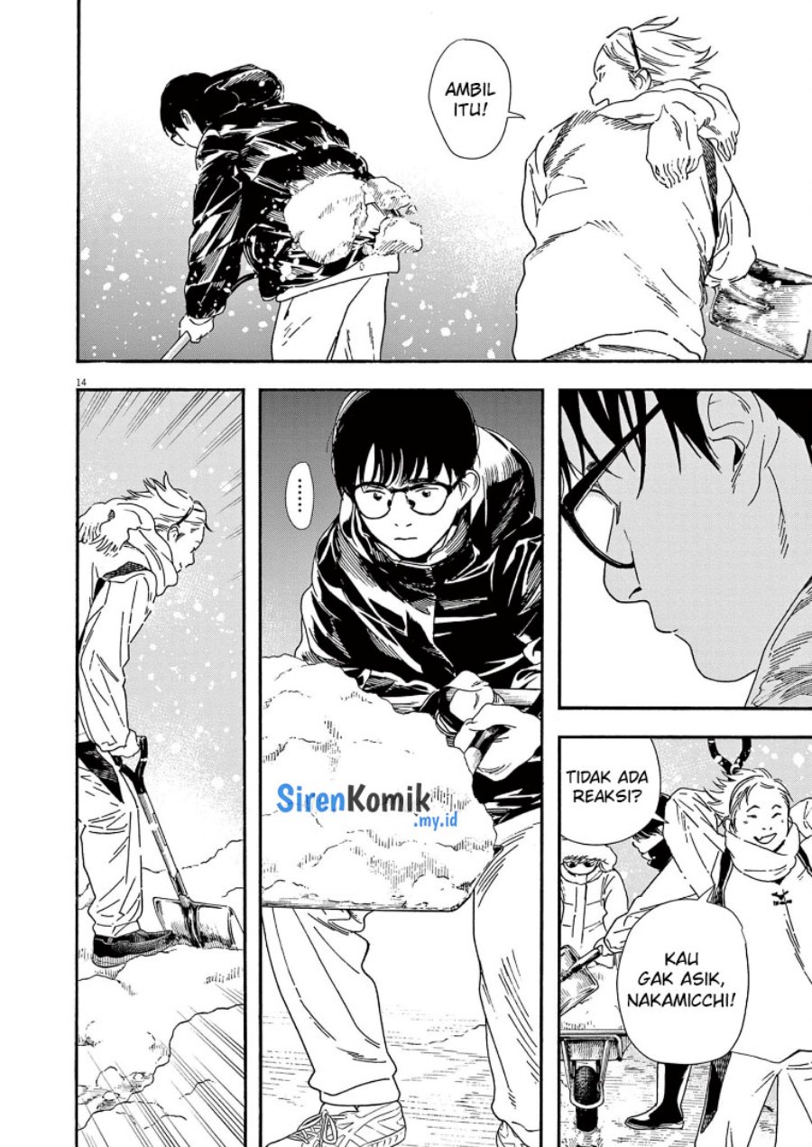 Insomniacs After School Chapter 84 Bahasa Indonesia
