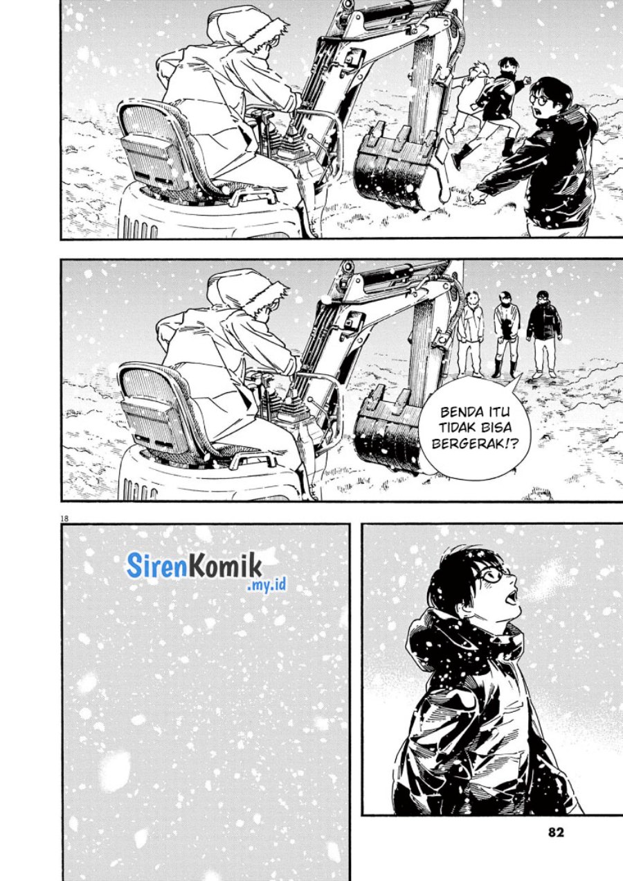 Insomniacs After School Chapter 84 Bahasa Indonesia