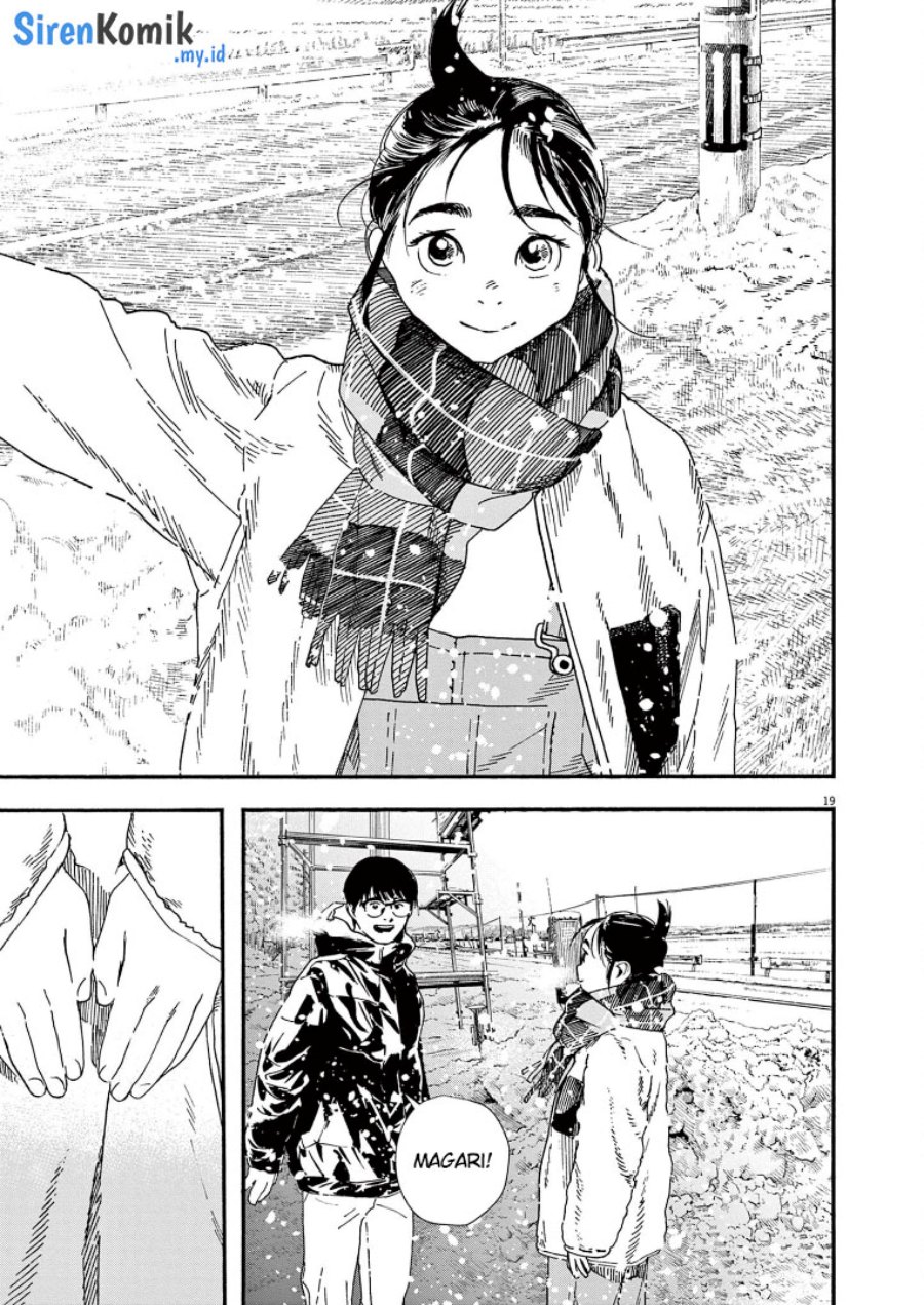 Insomniacs After School Chapter 84 Bahasa Indonesia