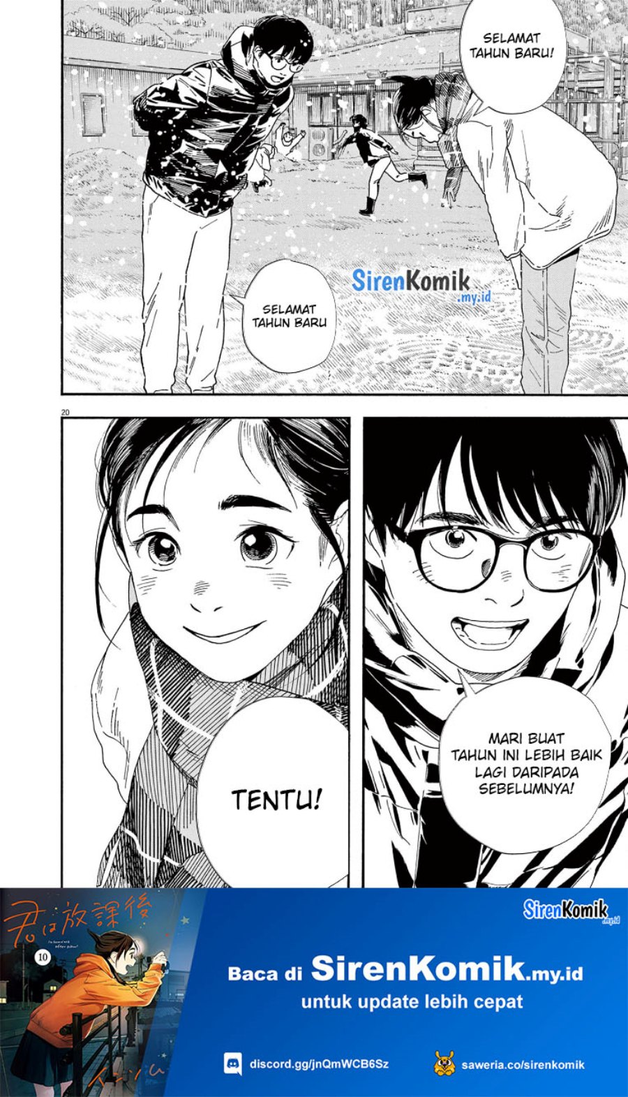 Insomniacs After School Chapter 84 Bahasa Indonesia