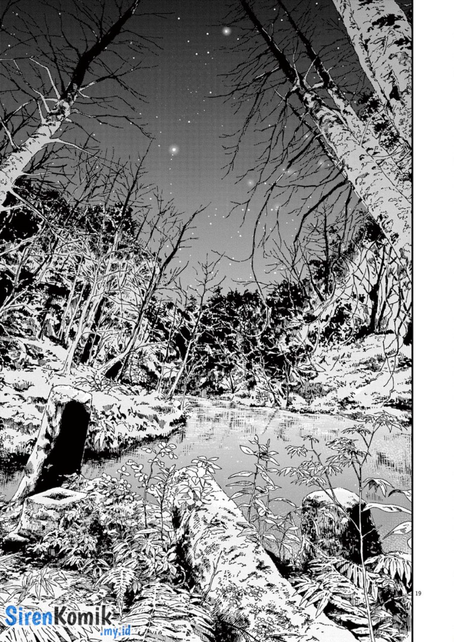 Insomniacs After School (Kimi wa Houkago Insomnia) chapter 88