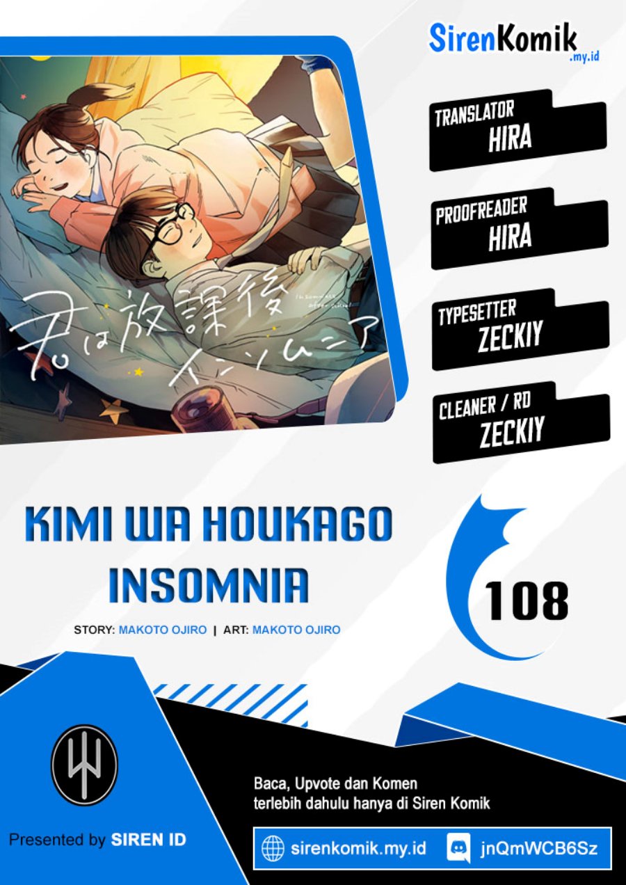 Insomniacs After School Chapter 108 Bahasa Indonesia