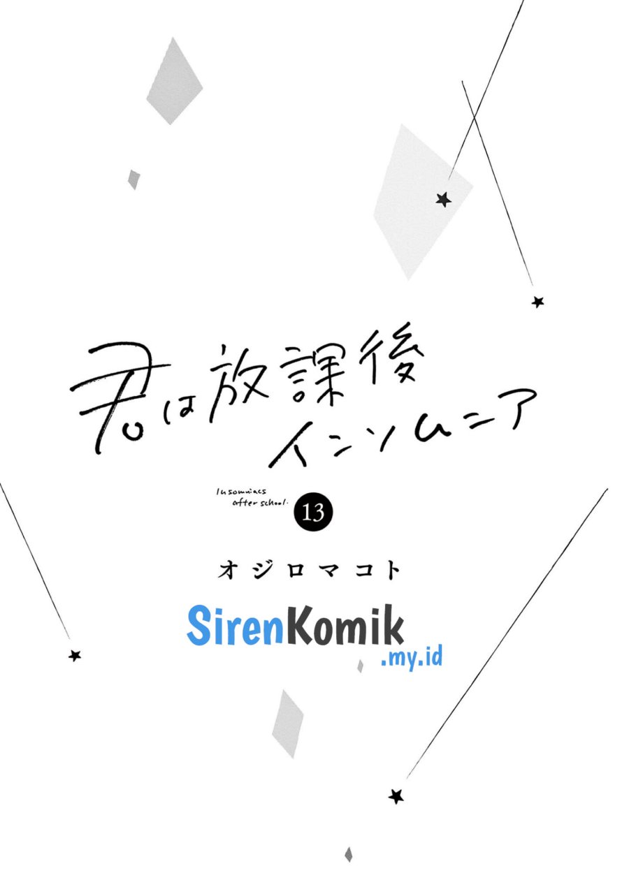 Insomniacs After School Chapter 108 Bahasa Indonesia