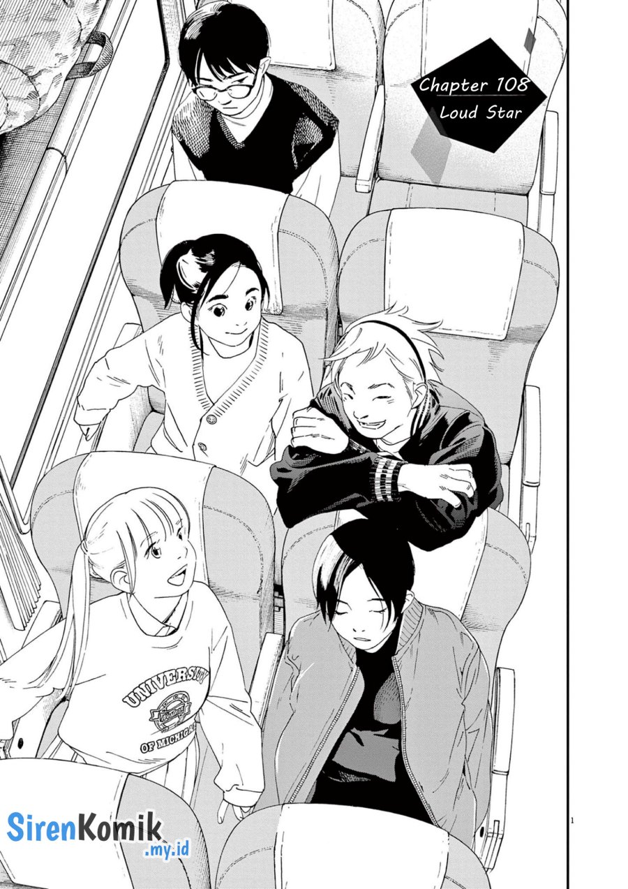 Insomniacs After School Chapter 108 Bahasa Indonesia