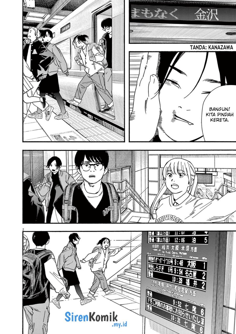 Insomniacs After School Chapter 108 Bahasa Indonesia