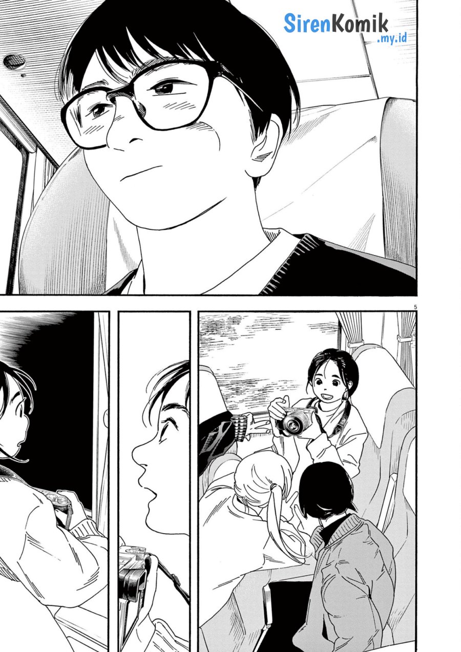 Insomniacs After School Chapter 108 Bahasa Indonesia