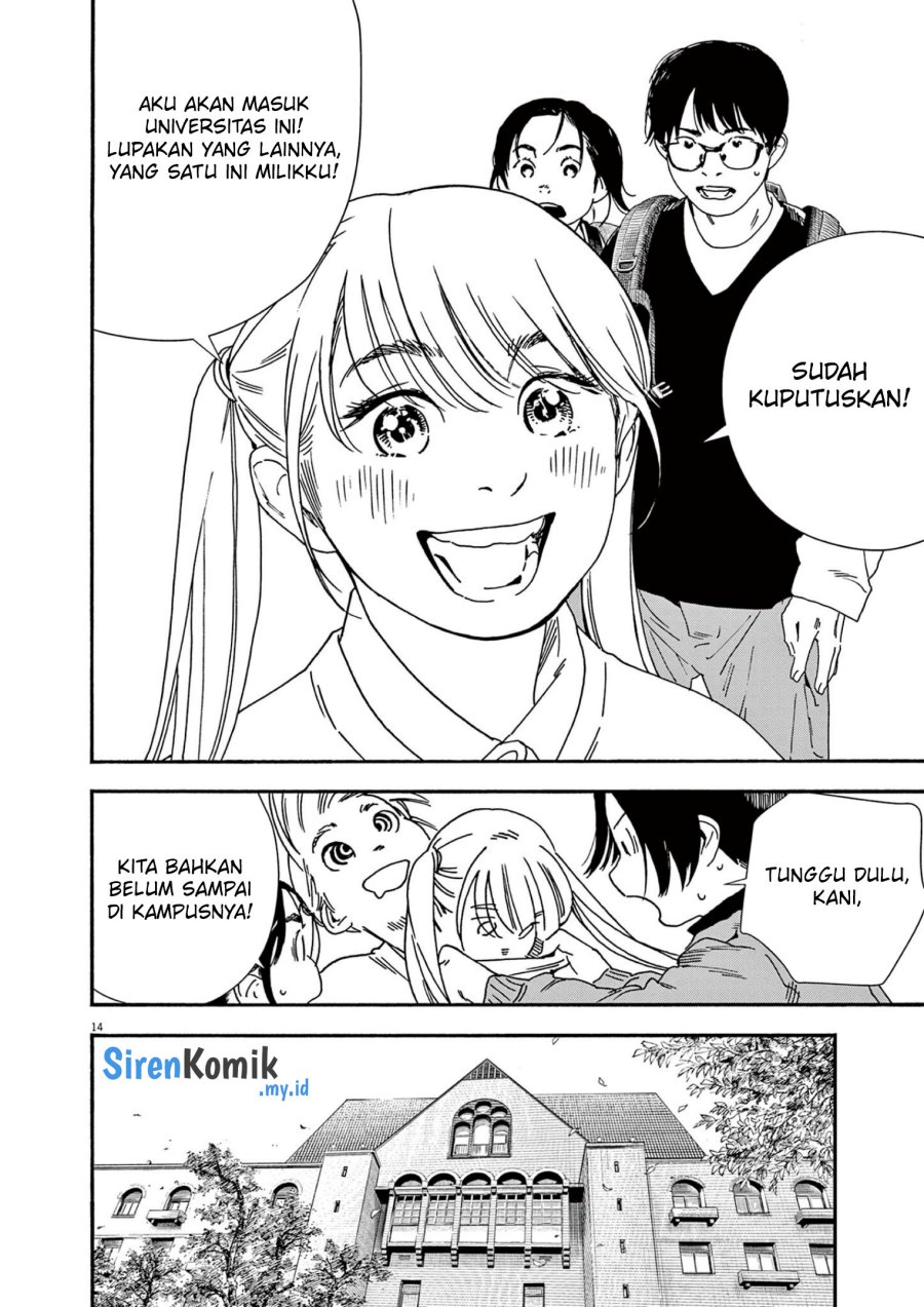 Insomniacs After School Chapter 108 Bahasa Indonesia
