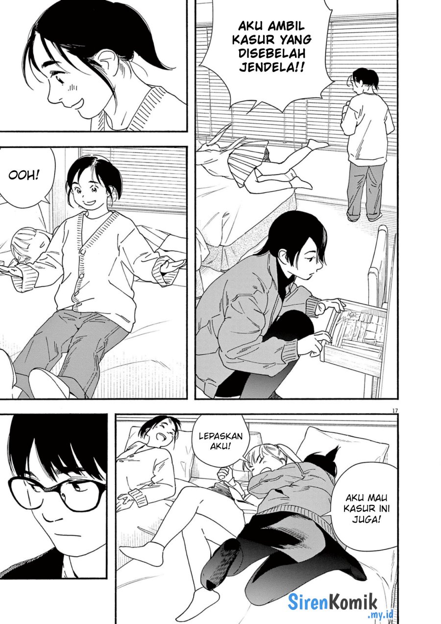 Insomniacs After School Chapter 108 Bahasa Indonesia