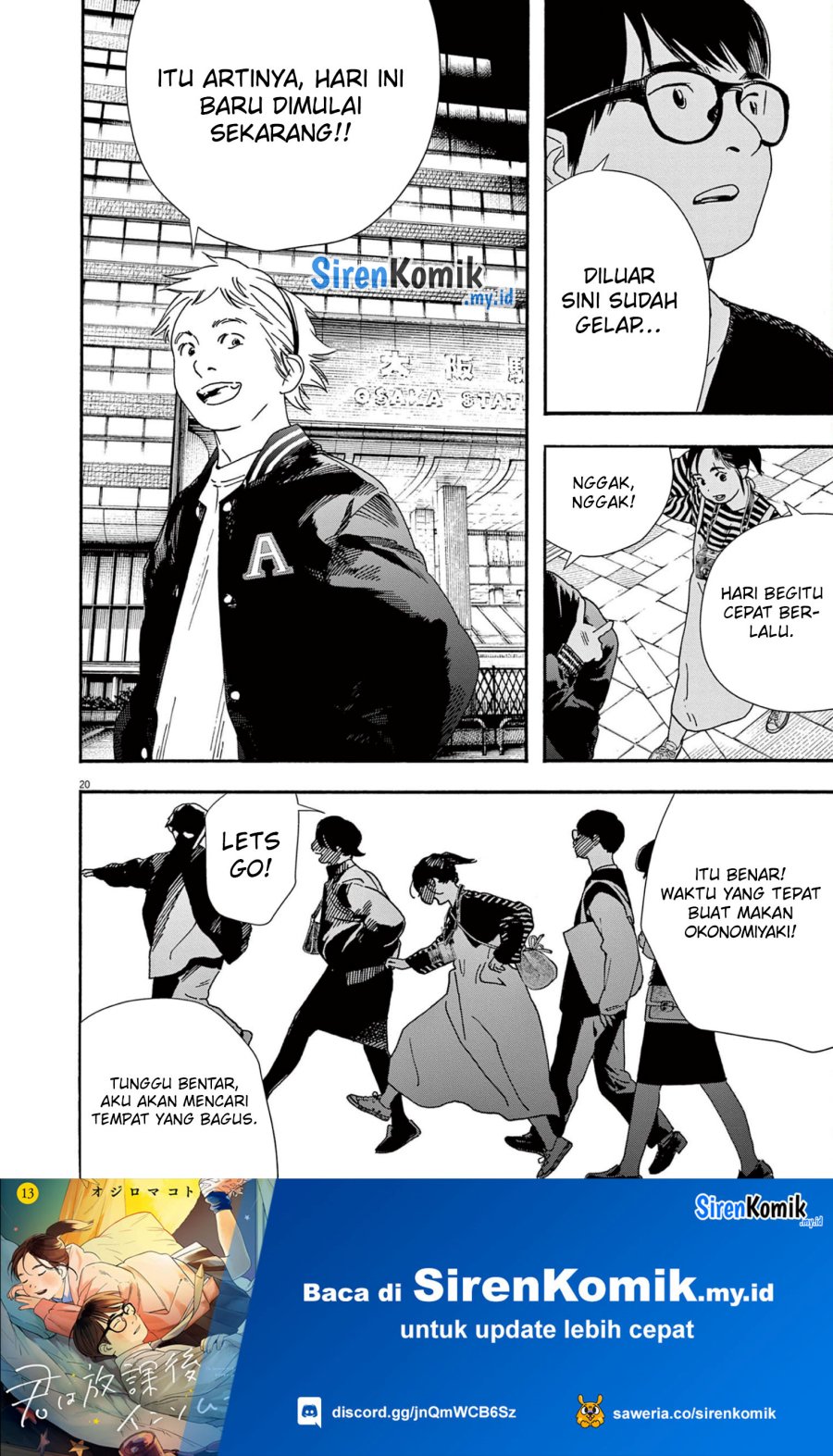 Insomniacs After School Chapter 108 Bahasa Indonesia