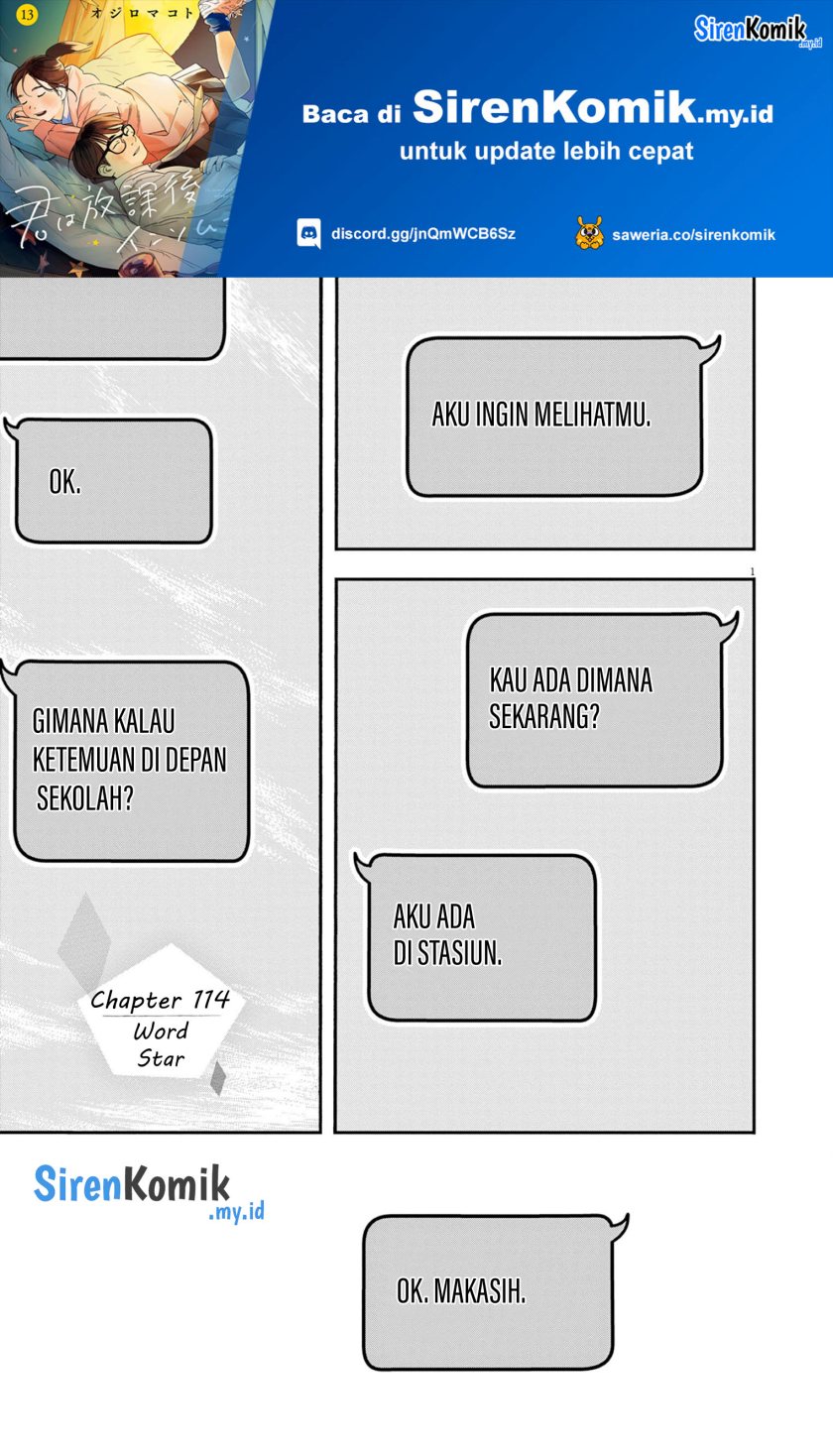 Insomniacs After School Chapter 114 Bahasa Indonesia