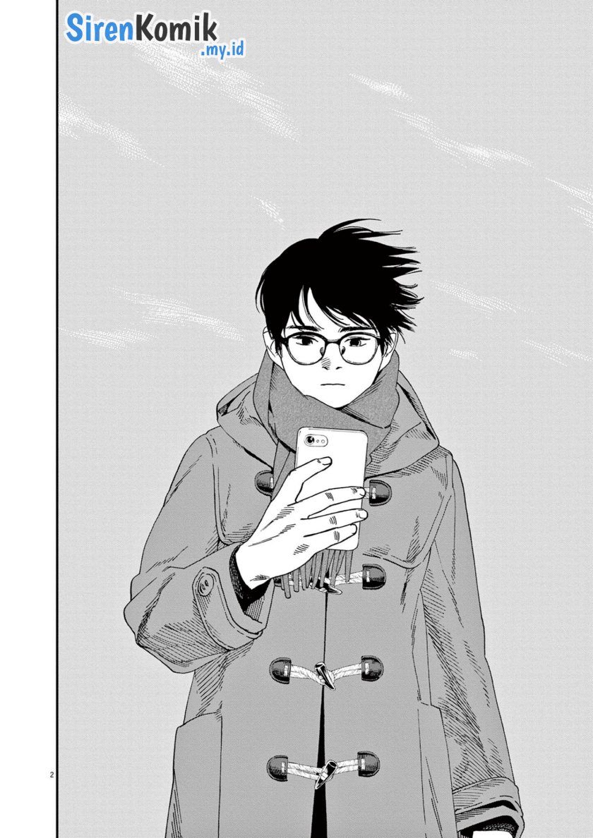 Insomniacs After School Chapter 114 Bahasa Indonesia