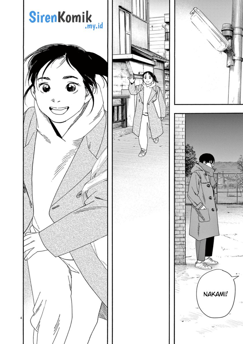 Insomniacs After School Chapter 114 Bahasa Indonesia