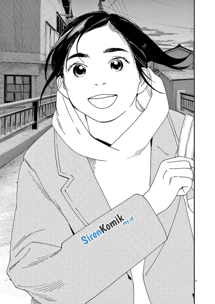 Insomniacs After School Chapter 114 Bahasa Indonesia