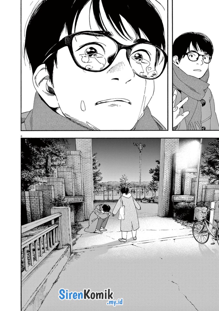 Insomniacs After School Chapter 114 Bahasa Indonesia