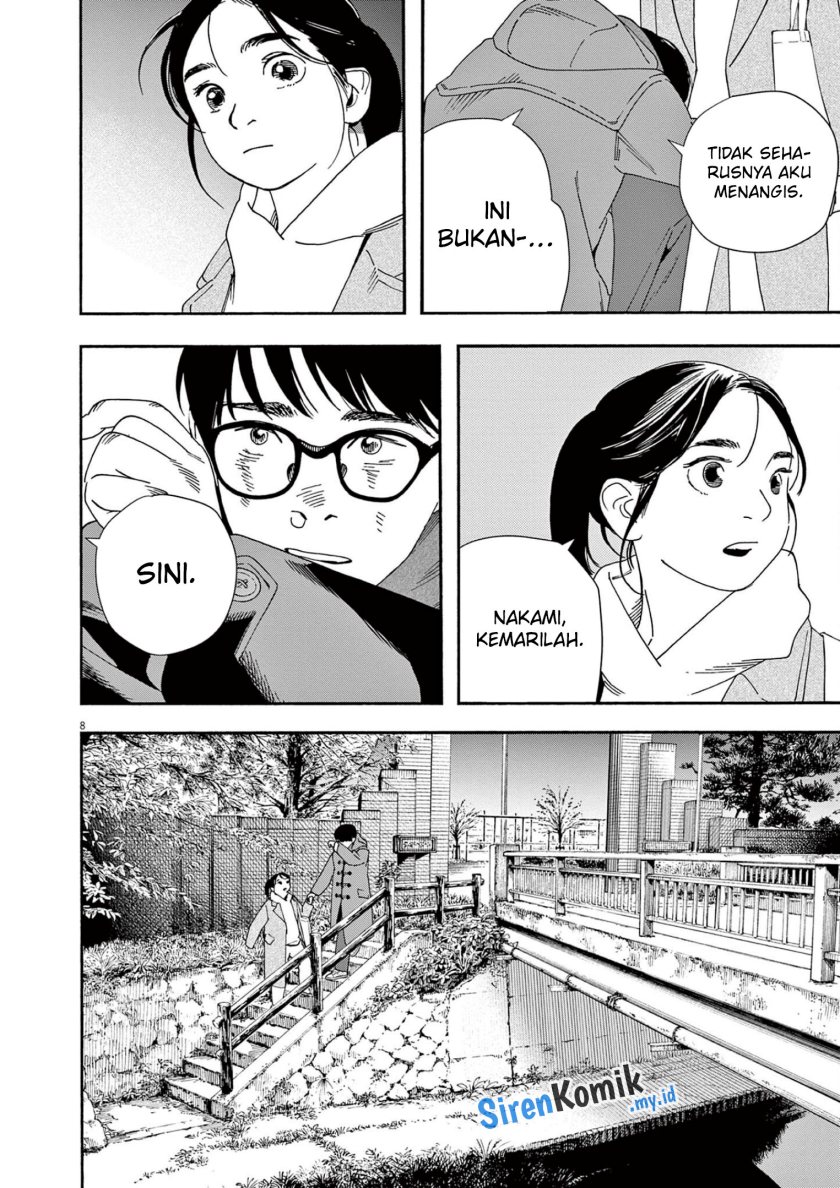 Insomniacs After School Chapter 114 Bahasa Indonesia