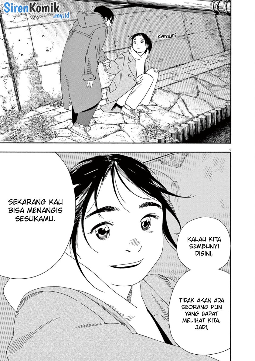 Insomniacs After School Chapter 114 Bahasa Indonesia