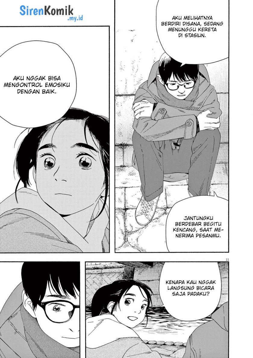 Insomniacs After School Chapter 114 Bahasa Indonesia