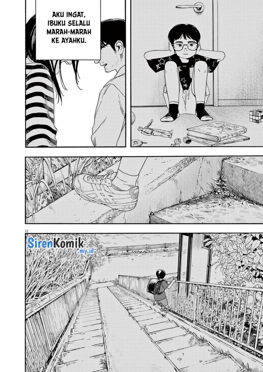 Insomniacs After School Chapter 114 Bahasa Indonesia