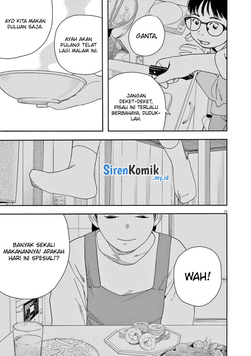 Insomniacs After School Chapter 114 Bahasa Indonesia