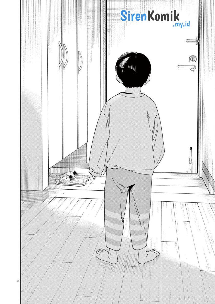 Insomniacs After School Chapter 114 Bahasa Indonesia