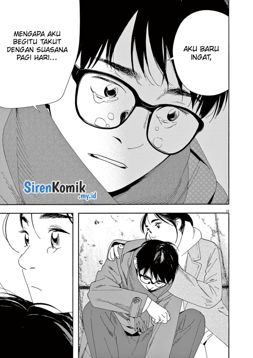 Insomniacs After School Chapter 114 Bahasa Indonesia