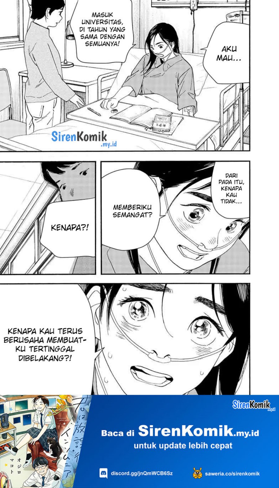 Insomniacs After School (Kimi wa Houkago Insomnia) chapter 120