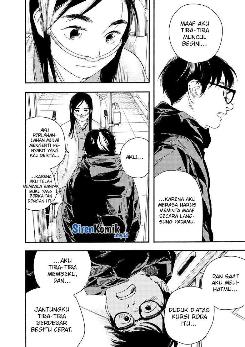 Insomniacs After School Chapter 123 Bahasa Indonesia