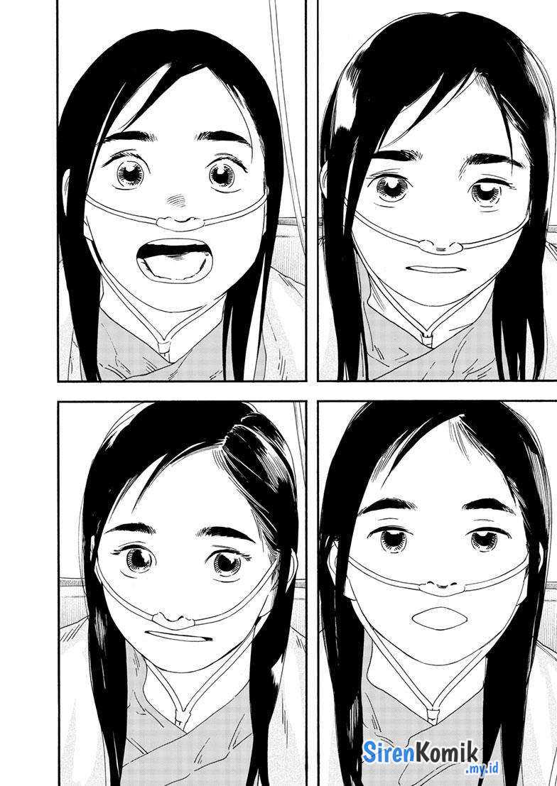 Insomniacs After School Chapter 123 Bahasa Indonesia