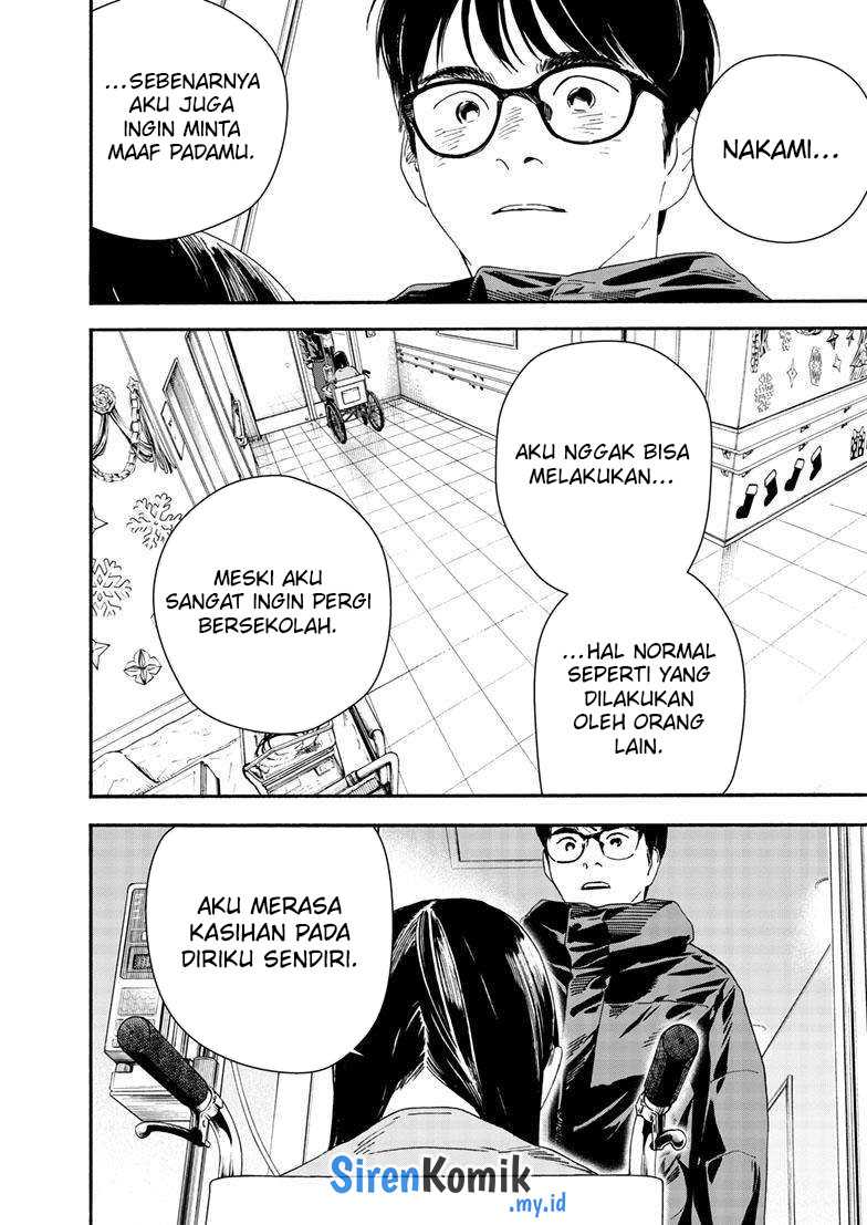 Insomniacs After School Chapter 123 Bahasa Indonesia