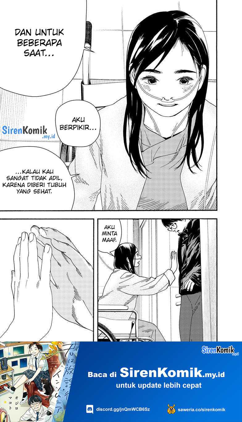 Insomniacs After School Chapter 123 Bahasa Indonesia