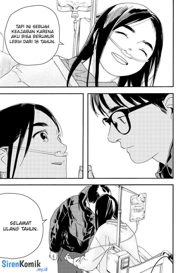 Insomniacs After School Chapter 123 Bahasa Indonesia