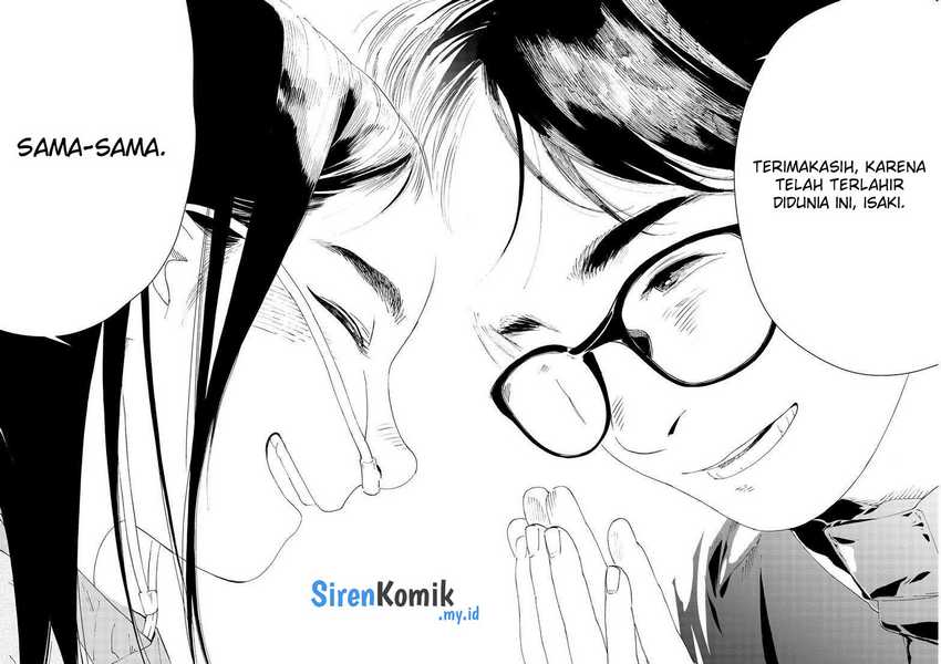 Insomniacs After School Chapter 123 Bahasa Indonesia