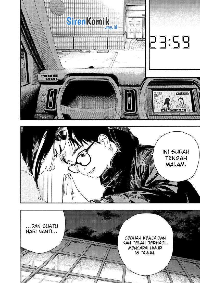 Insomniacs After School Chapter 123 Bahasa Indonesia