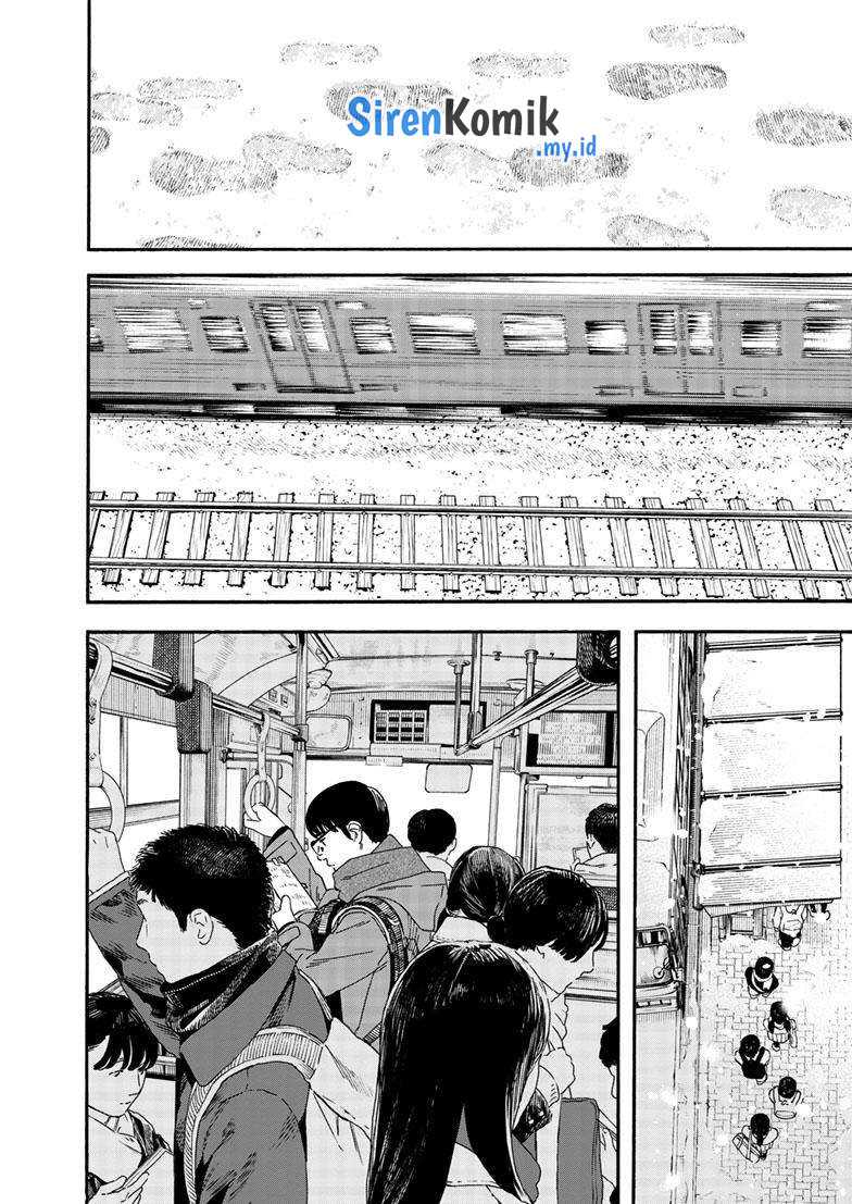 Insomniacs After School Chapter 123 Bahasa Indonesia