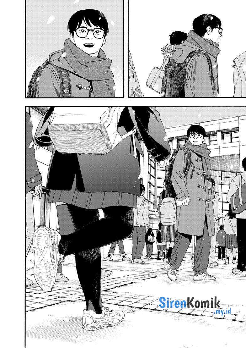 Insomniacs After School Chapter 123 Bahasa Indonesia