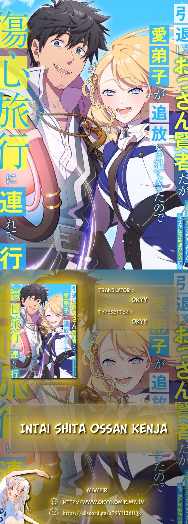 Intai Shita Ossan Kenja da ga Manadeshi ga Tsuihou Sarete Chapter 01 Bahasa Indonesia