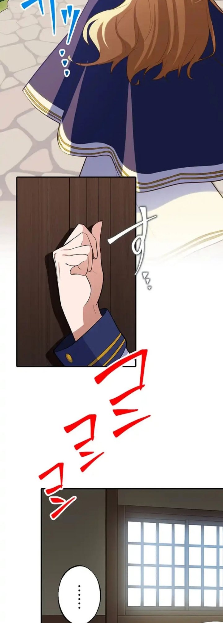 Intai Shita Ossan Kenja da ga Manadeshi ga Tsuihou Sarete Chapter 01 Bahasa Indonesia