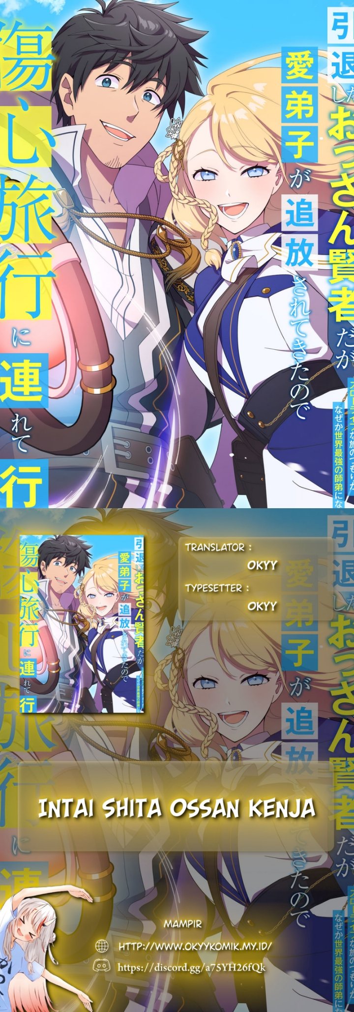 Intai Shita Ossan Kenja da ga Manadeshi ga Tsuihou Sarete Chapter 02 Bahasa Indonesia