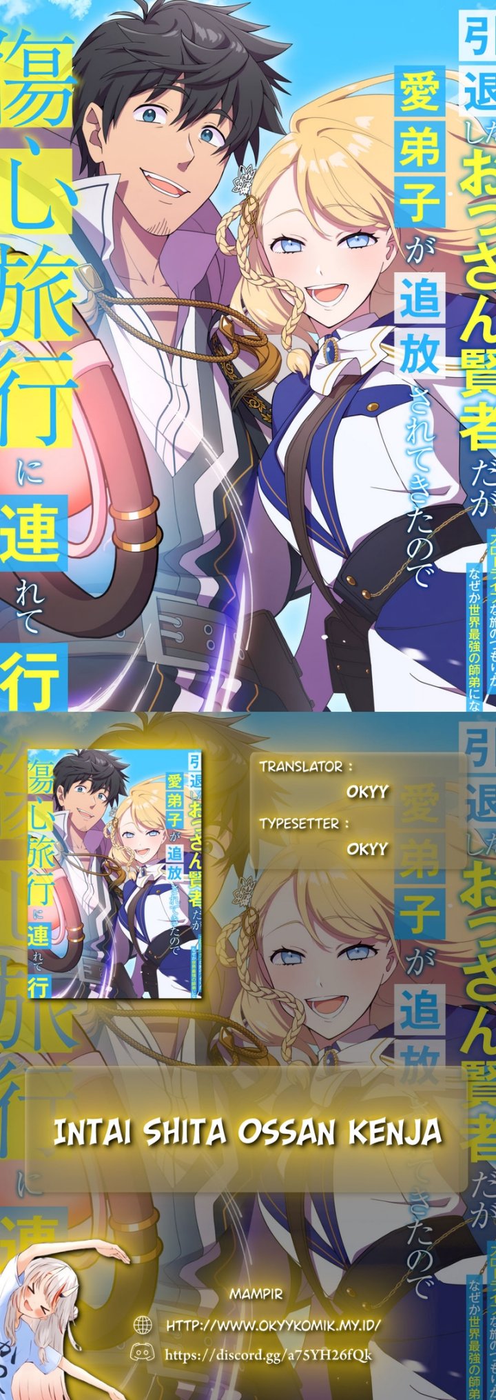 Intai Shita Ossan Kenja da ga Manadeshi ga Tsuihou Sarete Chapter 03 Bahasa Indonesia