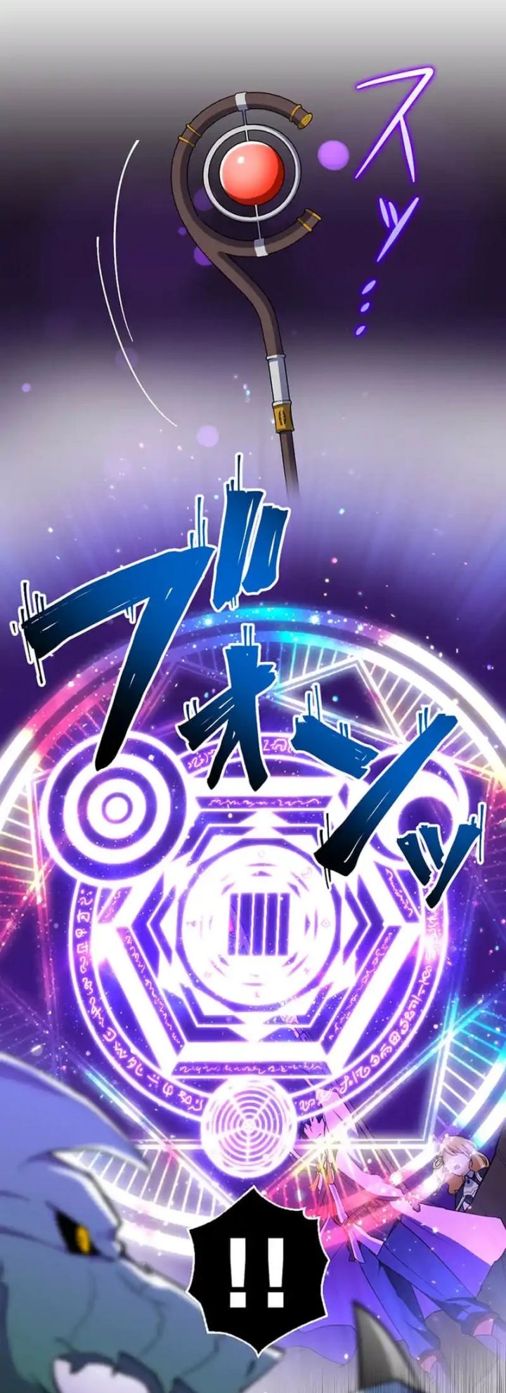 Intai Shita Ossan Kenja da ga Manadeshi ga Tsuihou Sarete Chapter 03 Bahasa Indonesia