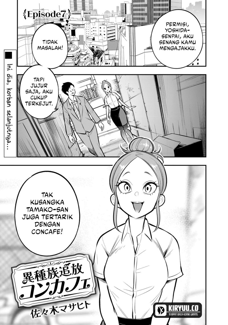Interspecies Exile Concept Cafe Chapter 07 Bahasa Indonesia