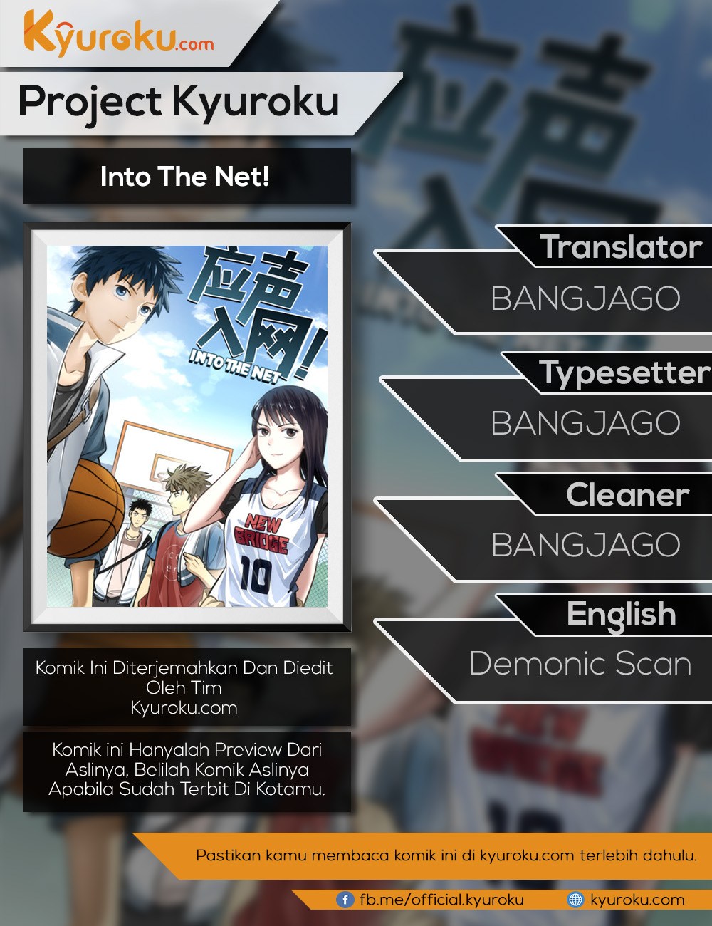 Into The Net! Chapter 02 Bahasa Indonesia