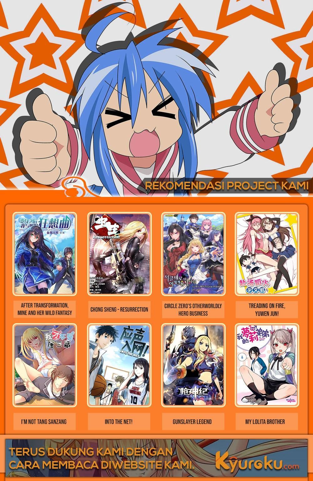 Into The Net! Chapter 21 Bahasa Indonesia