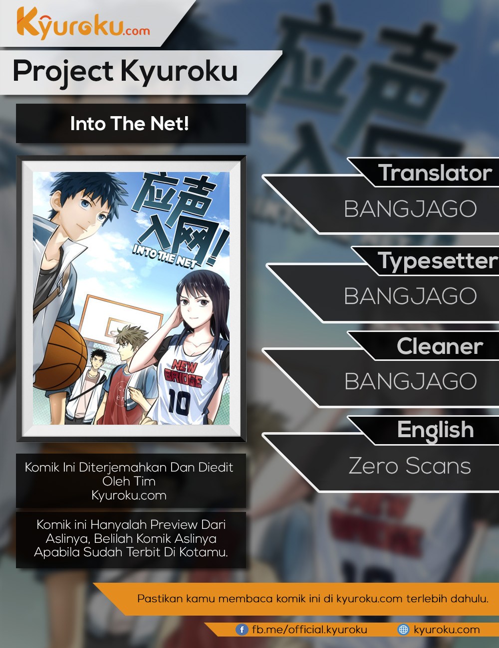 Into The Net! Chapter 33 Bahasa Indonesia